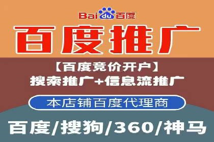 知乎信息流内容创作实战技巧